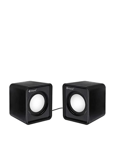اشتري Usb Speaker V310-Black Black في مصر