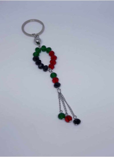 Buy Unisex Key Chain Of Crystal- Color( Red*Green*Black*Silvery) in Egypt