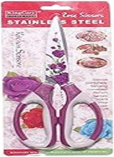 Buy Stainless Ceramic Kitchen Scissor With Illustrations Purple in Egypt