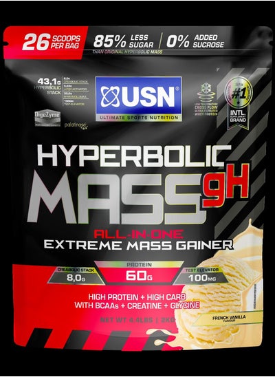 Buy Hyperbolic Mass GH All In One Extreme Mass Gainer 2kg French Vanilla in UAE