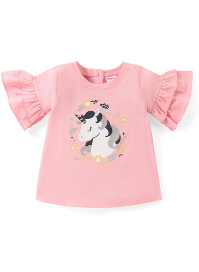 اشتري Babyhug Cotton Knit Half Sleeves Unicorn Print Top with Frill and Glitter Detailing - Pink(SIZE :3 TO 4 YEARS) في الامارات