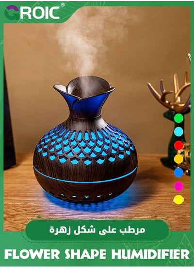 Buy Wood Grain Humidifier 300ml with 7 Colors LED Night Light, Flower Shape Humidifier 2 Mist Modes Super Quiet, USB Desktop Humidifier for Car, Office Room, Bedroom, Office, Travel (Darkwood) in UAE