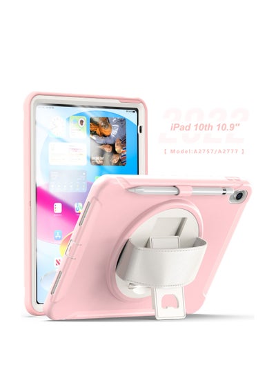 اشتري Back Cover Protect Case for ipad 10th 10.9 inch 2022（A2757/A2777 ) Pink في الامارات