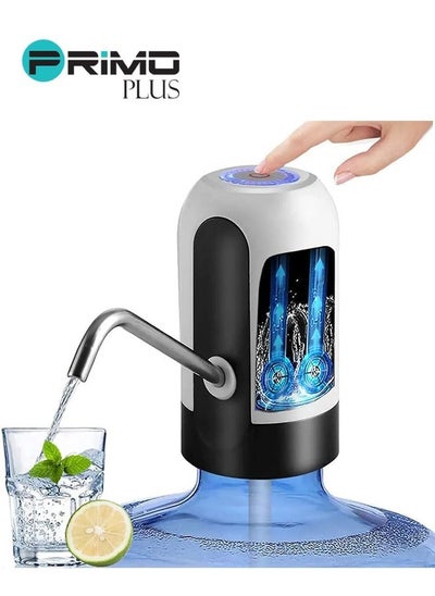 Buy PRIMO PLUS Portable USB Charging Electric Pumping Automatic Water Dispenser White/Black in Saudi Arabia