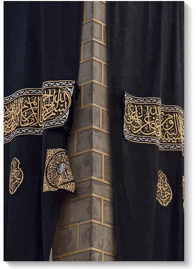 Buy Ka’aba Wall Art Multicolour 40x60cm in UAE