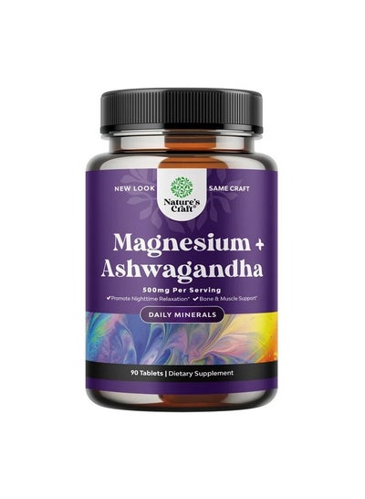 Buy Natures Craft - Magnesium Glycinate 500mg with Ashwagandha Root 90 tablet in UAE
