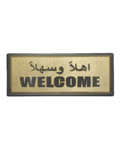 Buy English Arabic Welcome Door Sticker For Store, Restrooms, Hotel, Shops And Office 11X28CM Gold/Black in UAE