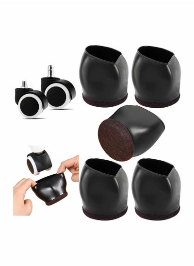 Buy 5Pcs Wheel Stoppers for Rolling Furniture Feet Floor Protectors, 2 Inch Office Chair Wheel Stopper, Felt Furniture Caster Cups for Hardwood Floors, Bed Stoppers to Prevent Sliding, Anti-Scratch, Black in Saudi Arabia