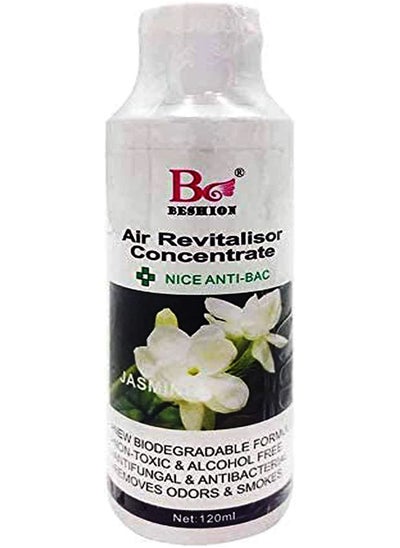 اشتري Mulugeta Air Revitalisor Concentrate Drops Antibacterial Humidifier and purifier Oil 120ml في الامارات