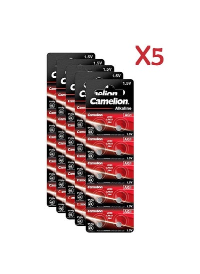 Buy Camelion alkaline button cell batteries AG1 - 10 pack x5 in Egypt