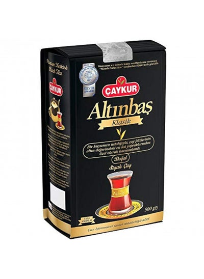 Buy Caykur Altinbas Turkish Tea in UAE