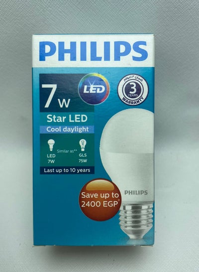 Buy 7 watt LED Bulb E27, 6500K-White in Egypt