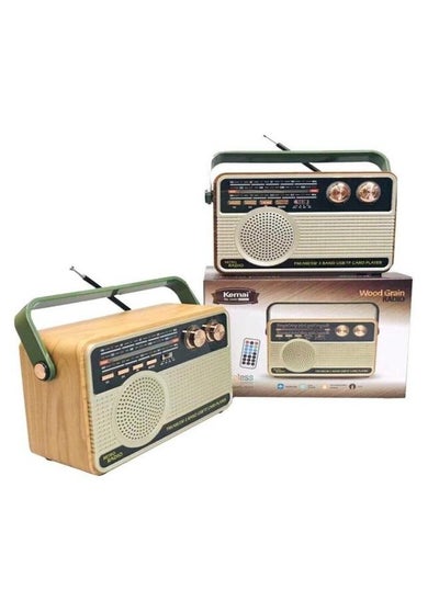 Buy Wood Grain Radio (Kemai) FM/AM/SW 3 Band Radio Wireless/USB/TF in Egypt