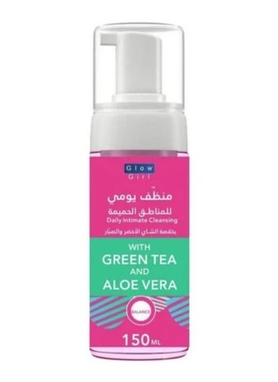 Buy Glow Girl Daily Intimate Cleansing With Green Tea And Aloe Vera 150 ml in Saudi Arabia