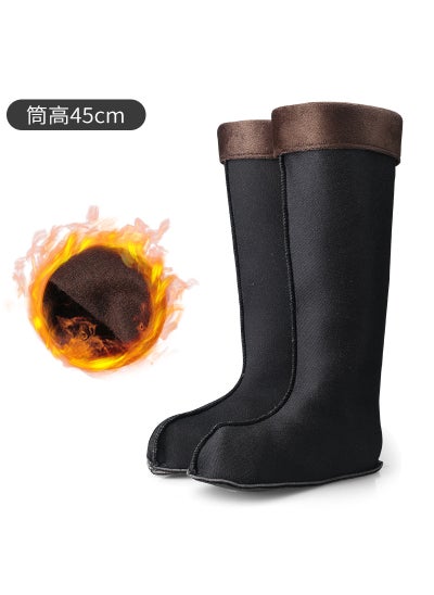 Buy Winter long rain boots cotton cover lightweight warm High mens water shoes velvet cover lining fleece-lined rain boots liner foot cover45cm (ordinary cotton cover) 45cm (ordinary cotton cover) in UAE