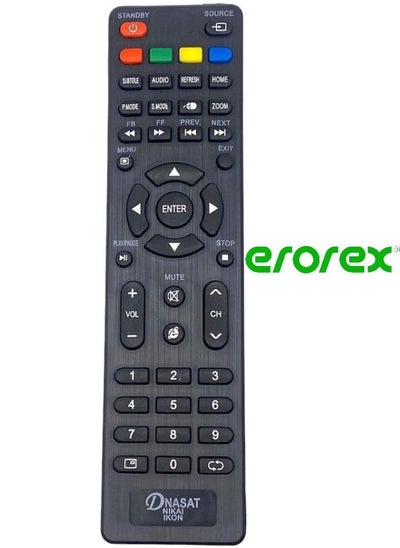 Buy Replacement Remote Controller for Receiver Dansat Nikai Ikon in Saudi Arabia