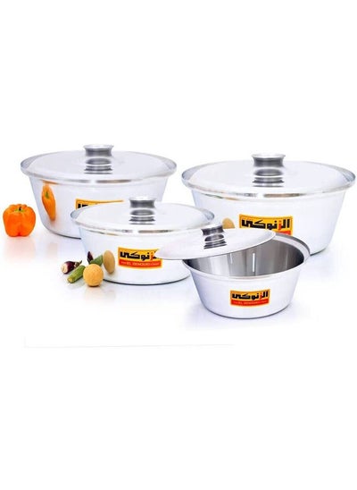 Buy Shawarma Pot Set 4 Pieces 44x38 cm in Egypt