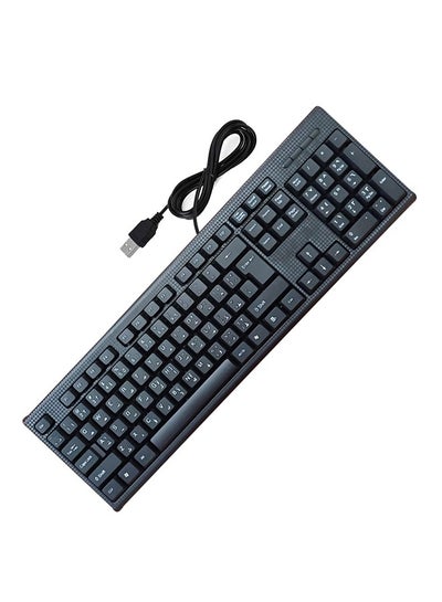 Buy Wired keyboard with USB port Arabic-English convenient and comfortable for the eyes /D-610 in Egypt