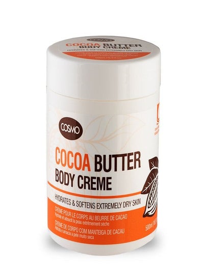 اشتري Cosmo Cocoa Butter Body Cream 500ML, Hydrates & Softens, Extremely Dry Skin في الامارات