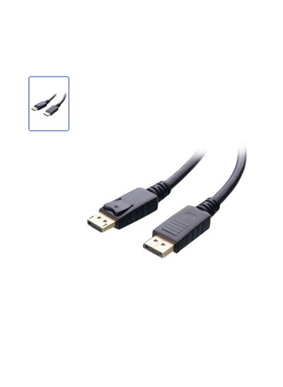 Buy Display Port To Display Port Cable Black/Gold in Egypt