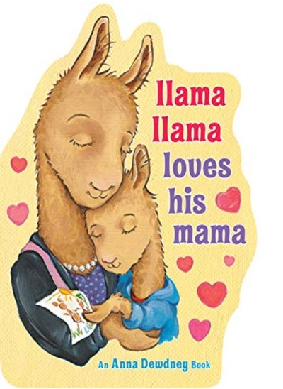 Buy Llama Llama Loves His Mama in UAE