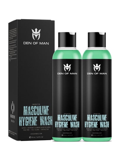 اشتري Hygiene Wash DailyActive Masculine For Jock Itch Daily Cooling & Refreshing 50GM Pack of 2 في الامارات