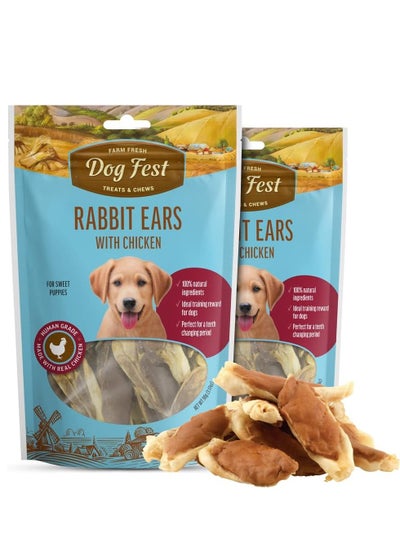 Buy Rabbit Ears With Chicken Treats For Puppies 2X90g in UAE