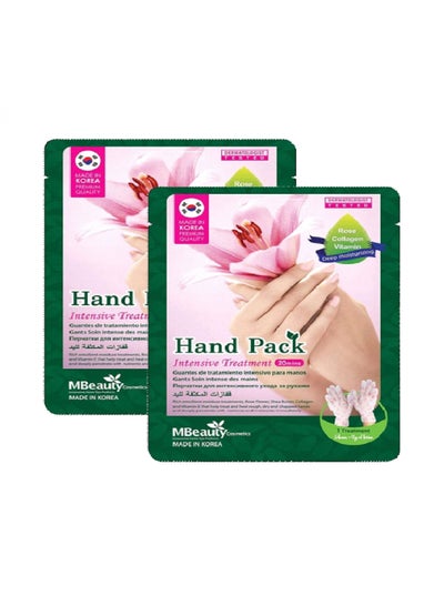 Buy 2 Pece Set 20 Minutes Intensive Treatment Pack For Hands 18g in Saudi Arabia
