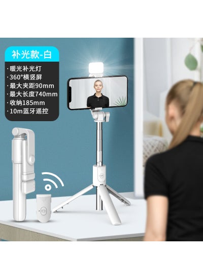 Buy Mobile phone selfie stick lengthened Bluetooth integrated with beauty fill light remote control multi-function live desktop tripod in Saudi Arabia