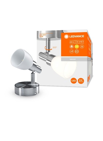 اشتري ضوء سبوت LEDvance 2W G9 أبيض دافئ 4058075048041 Osram في الامارات