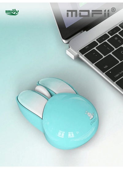 اشتري Mofii Pipitree M6 Mouse Silent Mouse ، اتصال 2.4 جرام ، مستقبل USB ، مصمم لاستخدام الكمبيوتر المحمول وسطح المكتب في السعودية