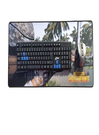 Buy Mouse and keyboard pad with PUBG graphics in Egypt