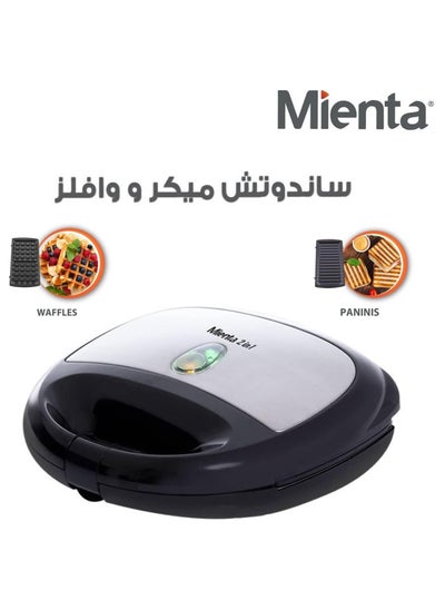 Buy Mienta 2 in 1 Sandwich Maker, 750 Watt - SM27809A in Egypt