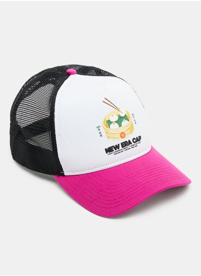 Buy Food Pack Trucker Cap in UAE