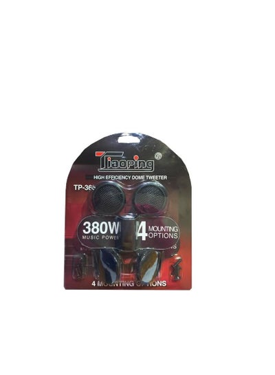 Buy Twitter kit on a 380 watt card, model TP-366 in Egypt