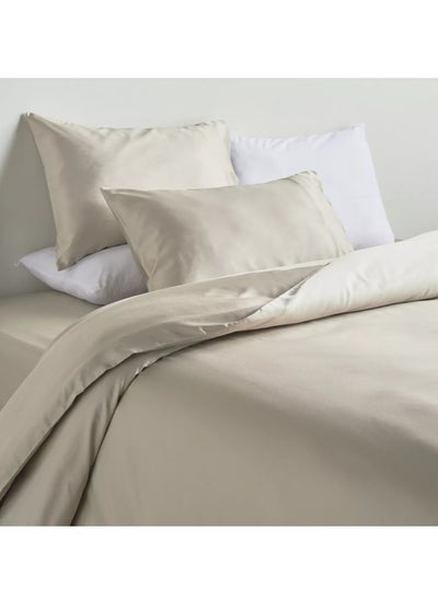 Buy 3-Piece King Duvet Cover Set 230x220 cm in Saudi Arabia