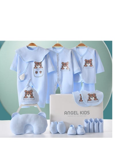 اشتري 17 Pieces Baby Gift Box Set, NewbornBlue Clothing And Supplies, Complete Set Of Newborn Clothing في السعودية