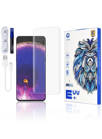 Buy Lito Oppo Find X5 5G/Oneplus 8 Premium UV Liquid Glue Tempered Glass Screen Protector with Edge to Edge Coverage in Egypt