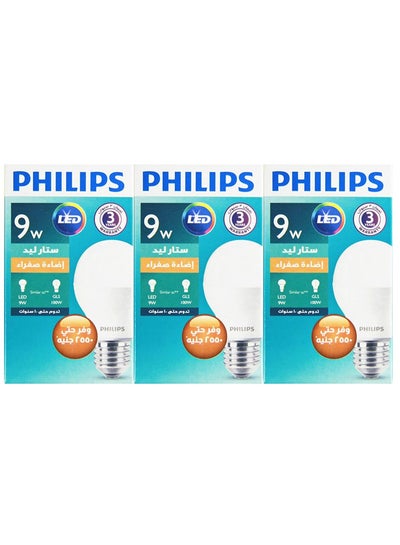 Buy 9 Watt LED Bulb E27 Warm 3000K (3 Pieces) in Egypt