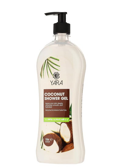 Buy Shower Gel 1 Liter Coconut in Egypt