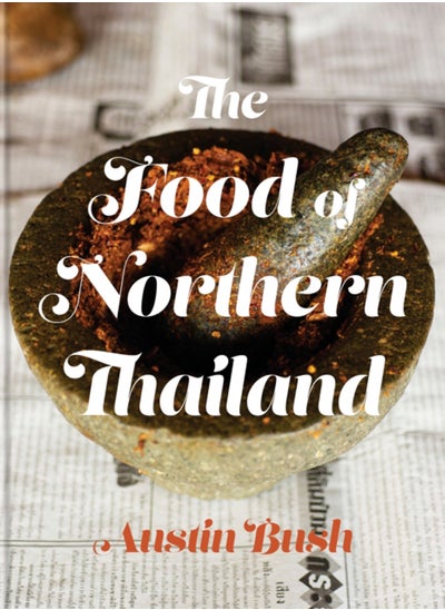 اشتري The Food of Northern Thailand في السعودية