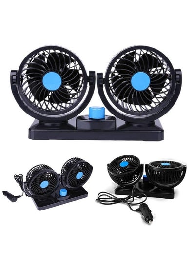 Buy 12V DC 2 Speed Rotatable Double Blade Electric Car Fan in Egypt