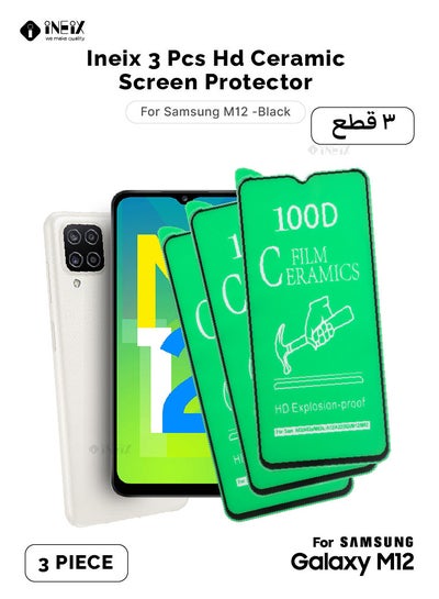 Buy 3 Pcs HD Ceramic Screen Protector For Samsung Galaxy M12 - Clear/Black in Saudi Arabia