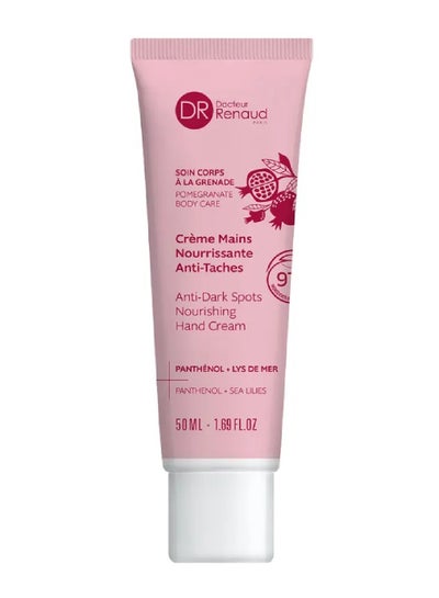 Buy Anti Dark Spots Nourishing Hand Cream Repairs, Nourishes and Hydrates For A Long Time 50ml in UAE