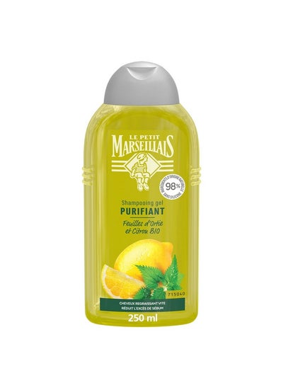 اشتري E Petit Marseillais Shampoo (Lemon) في السعودية