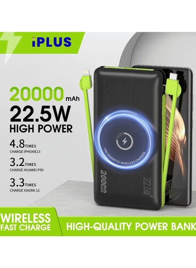 Buy iPLUS iP-B102 Fast Charging Power bank  Wireless Charging 20000mAh 15W/22.5W QC3.0 With Inbuilt Charging Cable, 50% Charge in 30 Mins in Saudi Arabia