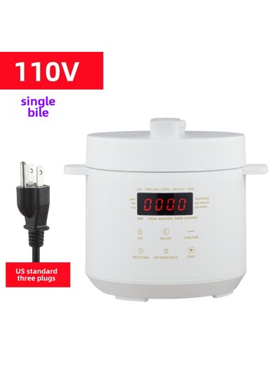 Buy Mini 3L Electric Pressure Cooker 110V 110v American Standard Three plug (single liner) in UAE