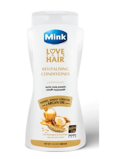 Buy Mink Conditioner Honey Wheat & Argan Oil 400 ML in Egypt