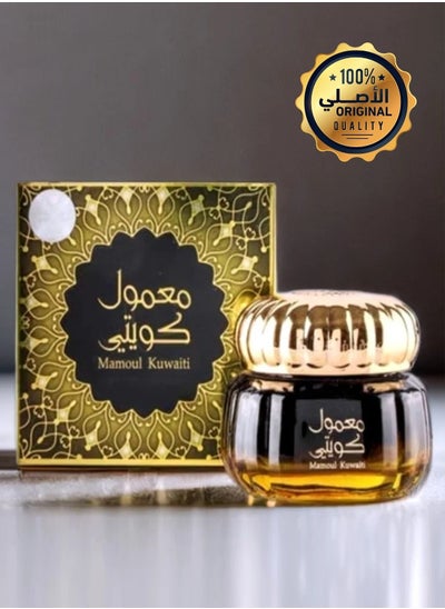 Buy Multi-colored Kuwaiti Mamoul 60 grams, with a Gulf character, emitting the scent of luxury and civilization, distinctive for formal occasions in Saudi Arabia