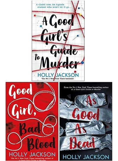 اشتري A Good Girl's Guide to Murder Series 3 Books Collection Set By Holly Jackson ( A Good Girl's Guide to Murder, Good Girl Bad Blood, As Good As Dead) في مصر